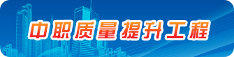 不銹鋼焊管